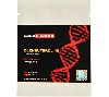 Clenbuterol_40