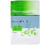 Anastrazole1