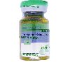 Trenbolone Mix 200